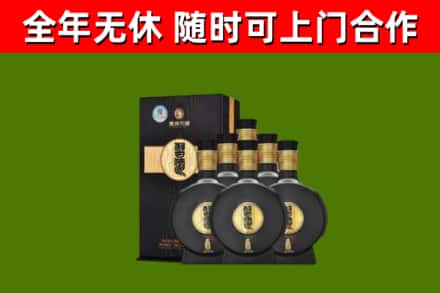 正宁烟酒回收习酒1988.jpg