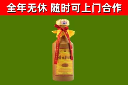 正宁回收15年份茅台