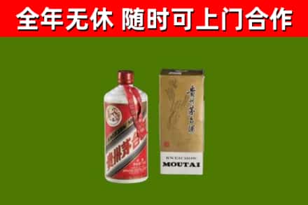 正宁回收铁盖茅台酒