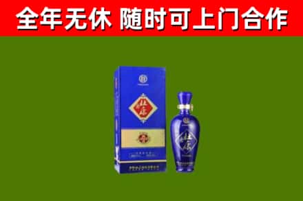 正宁烟酒回收杜康.jpg