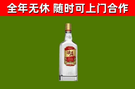 正宁烟酒回收尖庄酒.jpg